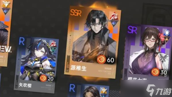 龙族卡塞尔之门轮回石廊怎么玩