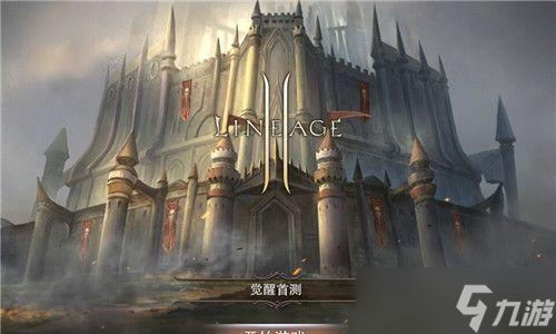 《X2》游戏世界因你而改变的神明力量（探索无限可能）