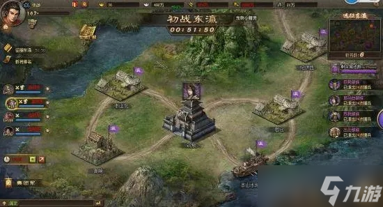 如何了解攻城掠地孟获的过程