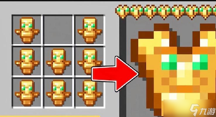 在《我的世界》中如何建造碟子？需要哪些材料？