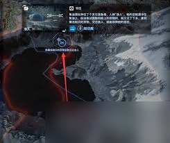 死亡搁浅2次要订单110支线任务怎么完成
