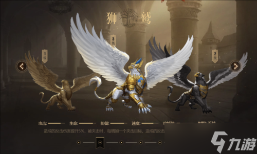 《魔法门之英雄无敌领主争霸》：重拾魔法SLG信心