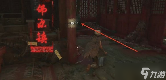 《明末渊虚之羽》不凝血块获得方式