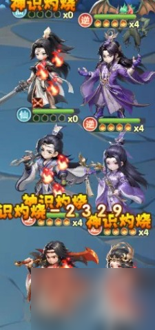 仙逆h5王林阵容搭配推荐