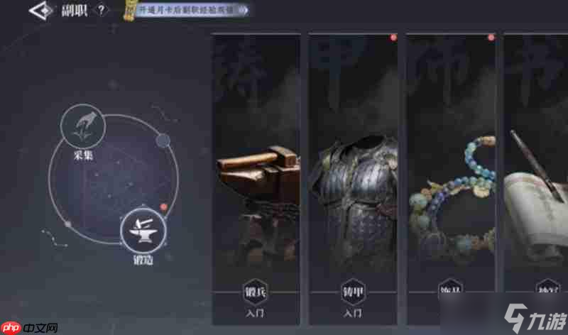 大奉打更人怎么狩獵 狩獵玩法及區(qū)域推薦攻略