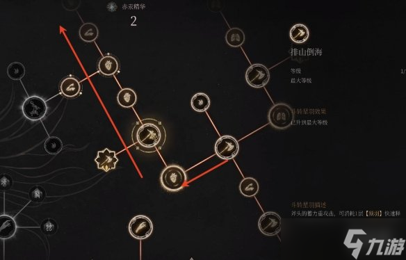 《明末渊虚之羽》大斧怒斩无脑流玩法介绍