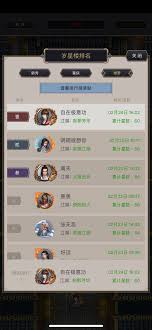 江湖枪法如何入门