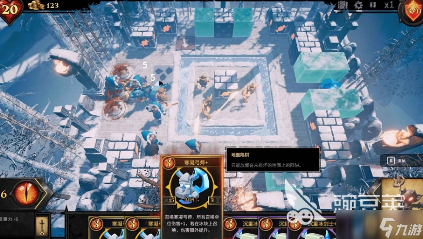 陷阱大师是什么游戏 陷阱大师游戏类型