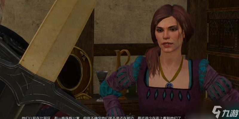 探索巫师3中的妓院（揭秘巫师3中妓院位置）
