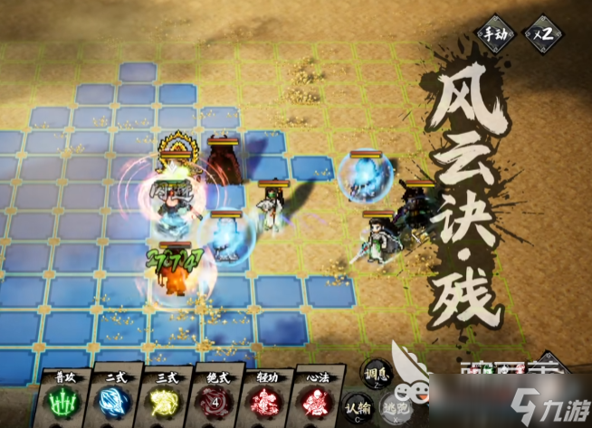 逸剑风云决蜃楼幻境攻略 逸剑风云决手机版蜃楼幻境怎么玩