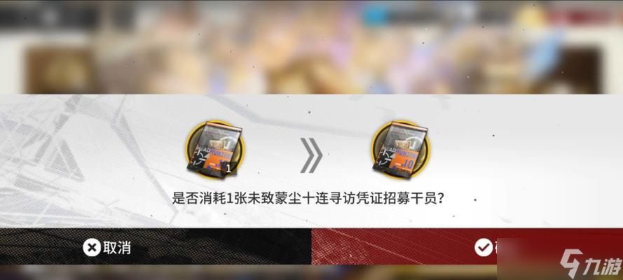 《明日方舟推进之王攻略》（培养技巧）