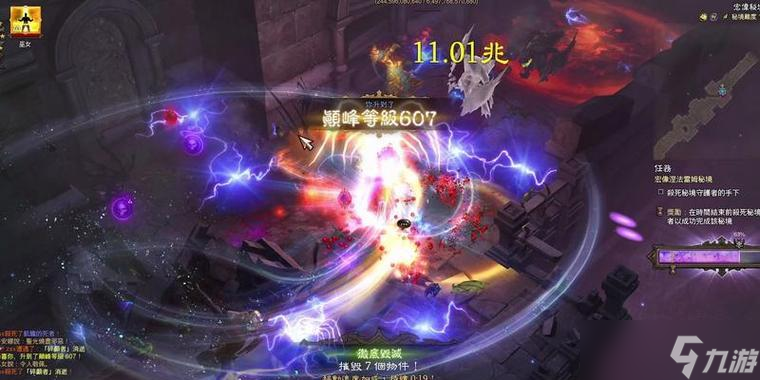 《暗黑破坏神3》国服挑战秘境第150期攻略（一触即发的绝对深渊）