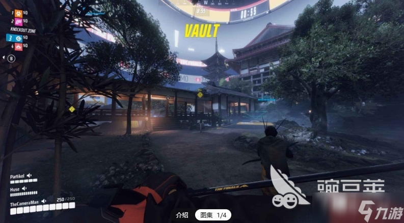 终极角逐好玩吗 终极角逐评测介绍