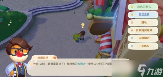 需要注意哪些细节才能在摩尔庄园上叠放柱子