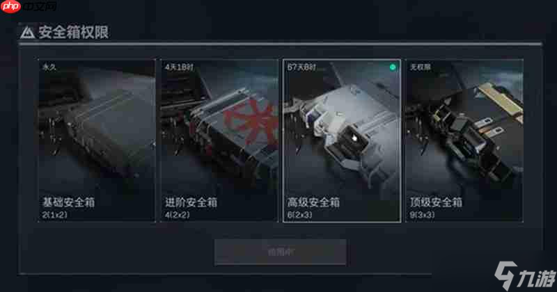 三角洲行动通行证多少钱 通行证价格及奖励详解