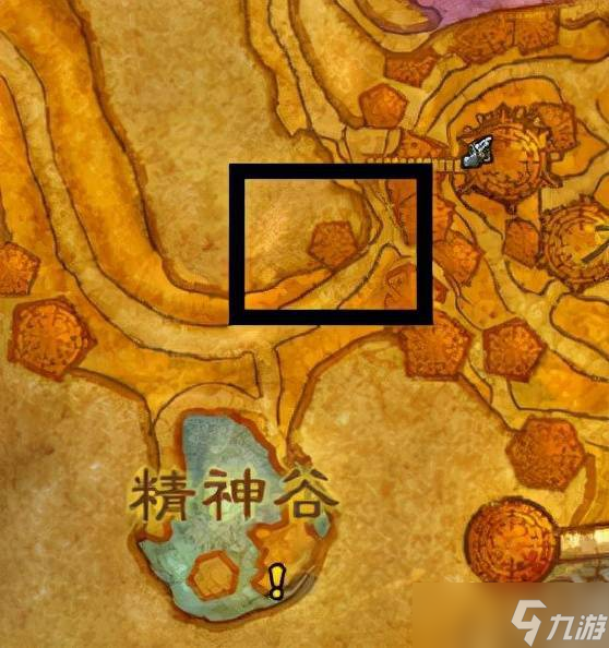 魔兽世界TBC怀旧服：竞技场点数兑换地点全知道
