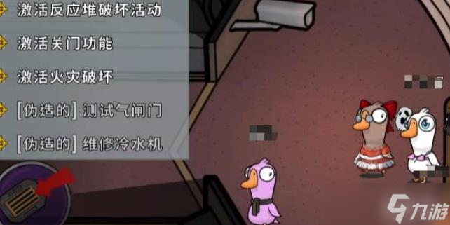 鹅鸭杀发言规则玩法