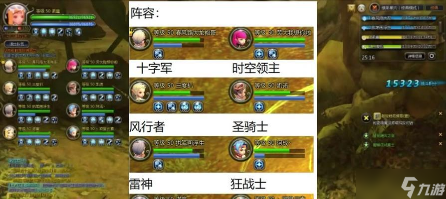 龙之谷自动战斗设置方法是什么？如何开启自动打怪功能？