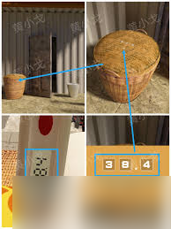 Escape Room：Ama per攻略是什么