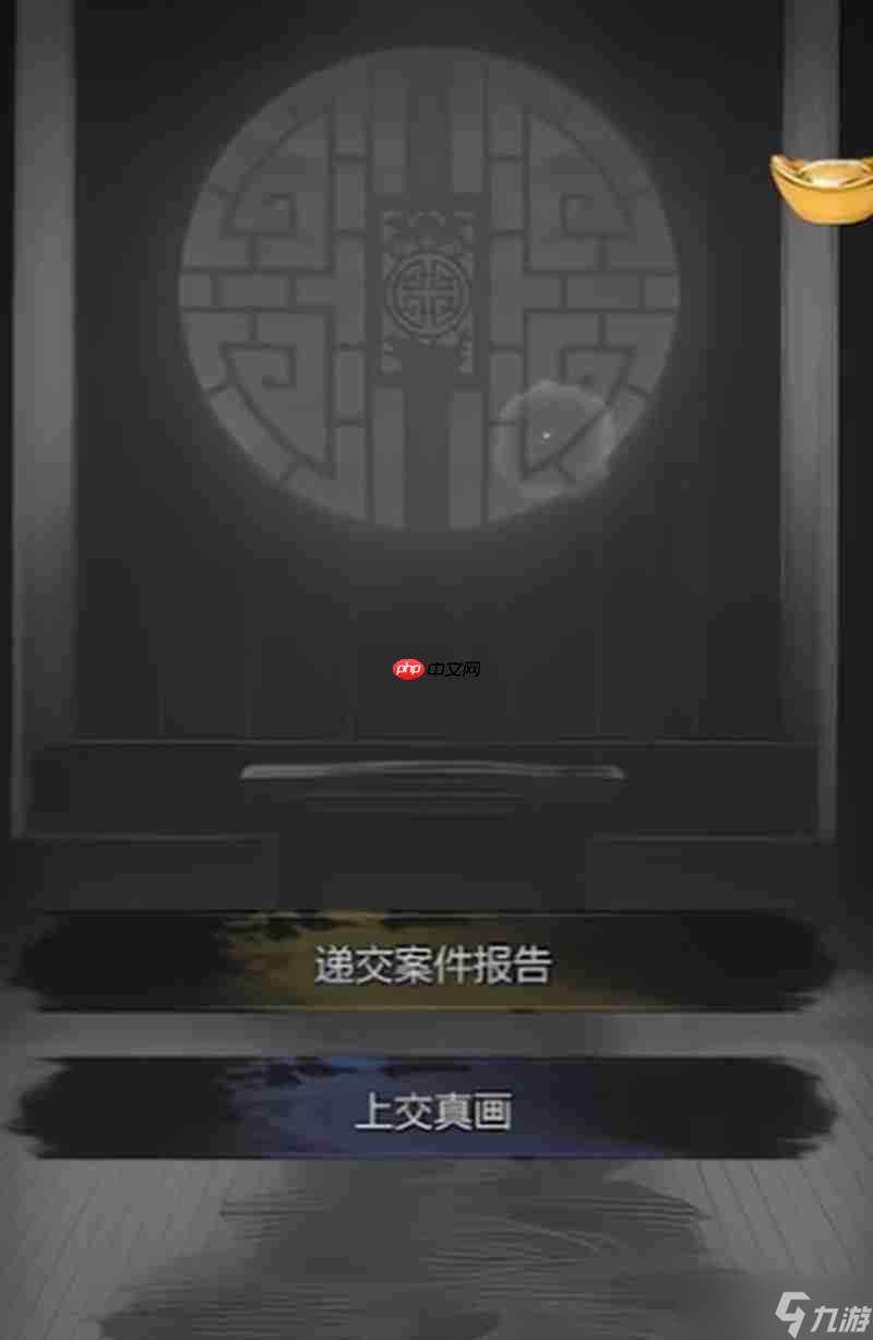 神探詭事錄秘籍怎么玩 秘籍系統(tǒng)詳細(xì)玩法指南