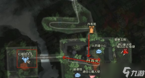 《明末渊虚之羽》山水图怎么获得