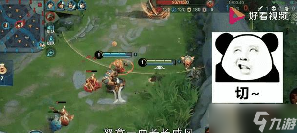 《王者荣耀》游戏神之射手-后羿超神技巧（玩转后羿）