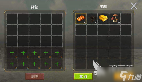 龙岛异兽起源是什么游戏 龙岛异兽起源游戏玩法介绍