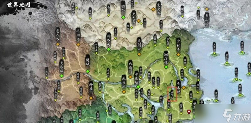 逸剑风云决武家旧事怎么触发 武家旧事支线任务详细攻略
