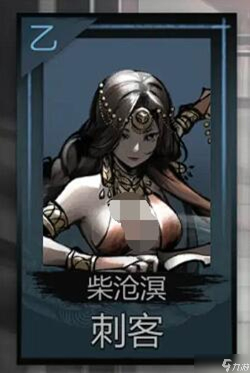 神探詭事錄哪個(gè)職業(yè)最強(qiáng) 神探詭事錄職業(yè)選擇推薦