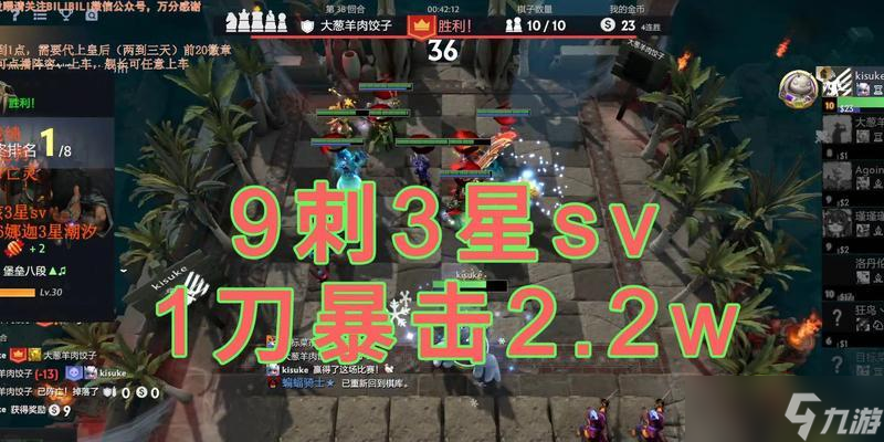 刀塔手游中恶魔刺客的正确玩法是什么？