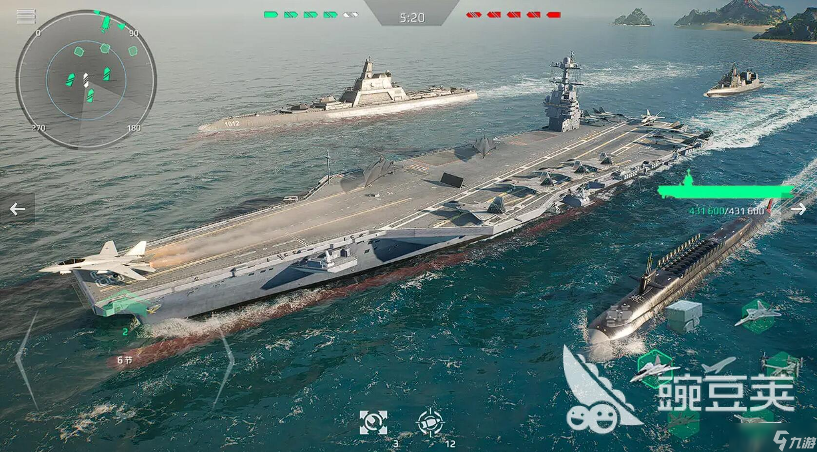 现代战舰手游国服能玩了吗 现代战舰手游上线了吗