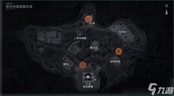 暗区突围无限地图黑市终端点位一览