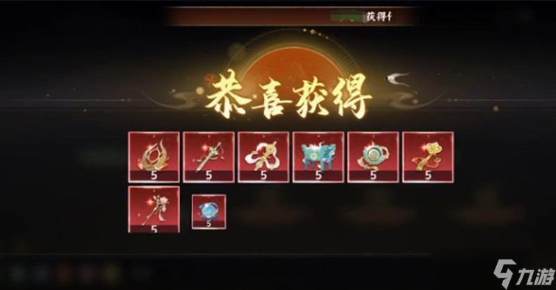 指间山海妙境怎么玩 妙境玩法详细指南