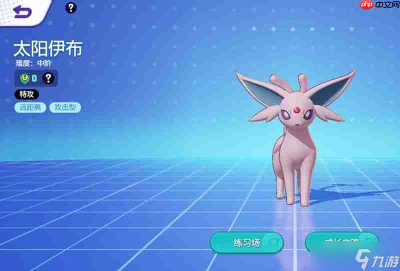 宝可梦大集结哪些精灵强 当前版本强势宝可梦推荐