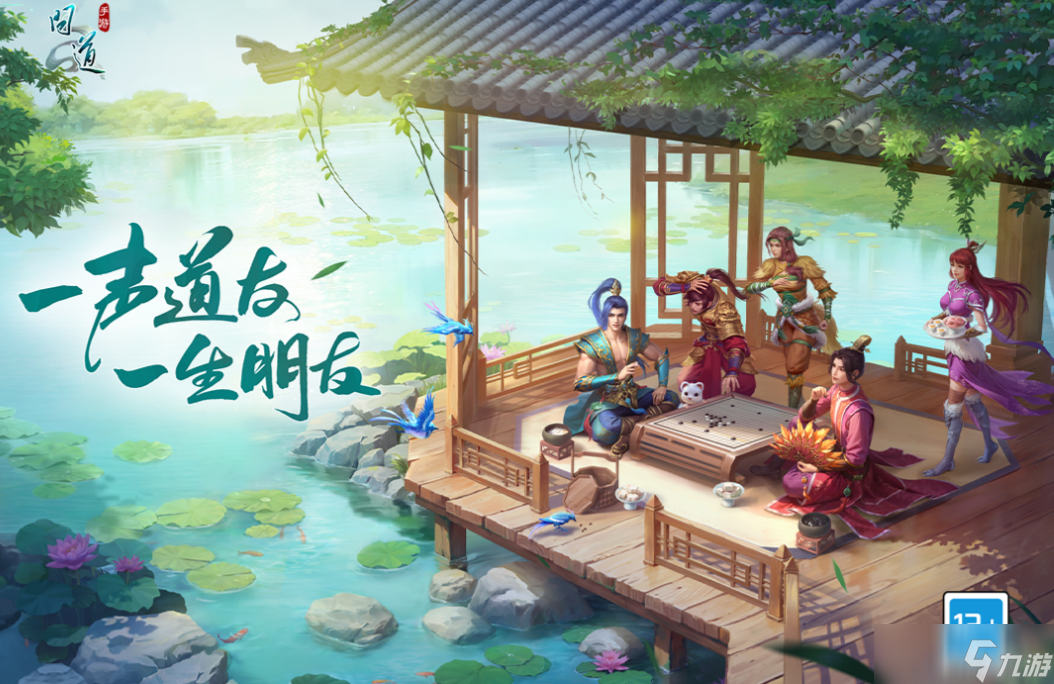 雷霆旗下的手机游戏都有哪些 经典的雷霆手游下载2025截图
