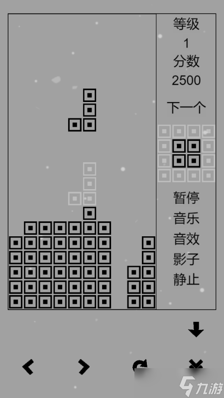 60后70后小时候玩的游戏有哪些 2025经典的怀旧手机手游下载盘点截图