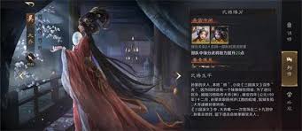 三国谋定天下s8大诸马如何搭配