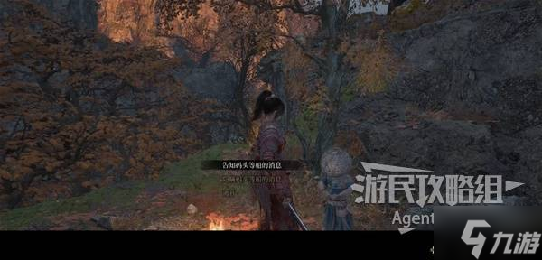 《明末渊虚之羽》陶罐小童支线任务攻略 陶罐小童支线怎么做