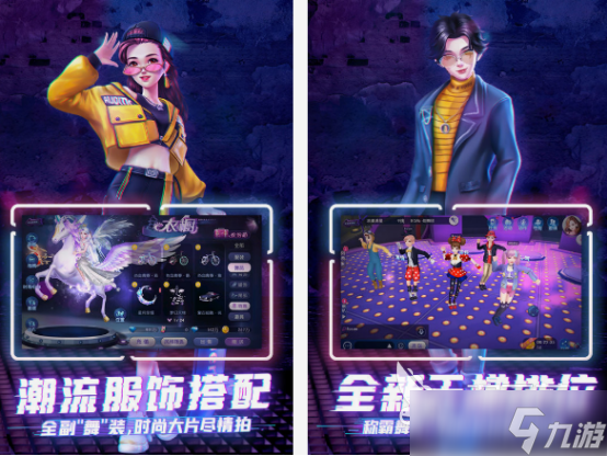 适合几个人玩的小游戏有哪些 2025必玩的多人小游戏推荐