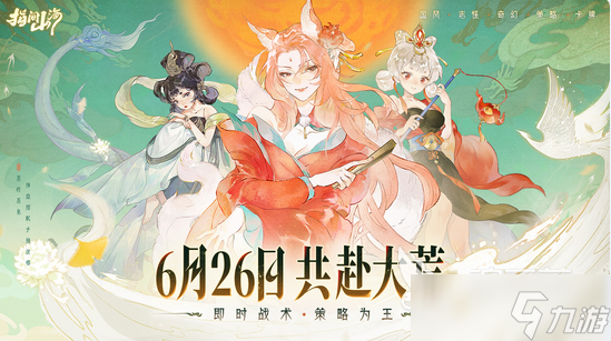 好玩的战略卡牌游戏有哪些 2025最耐玩的卡牌游戏盘点