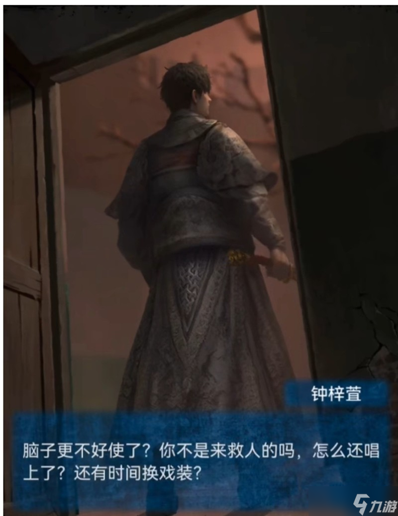 无间梦境抽屉机关怎么过 抽屉机关解谜技巧分享