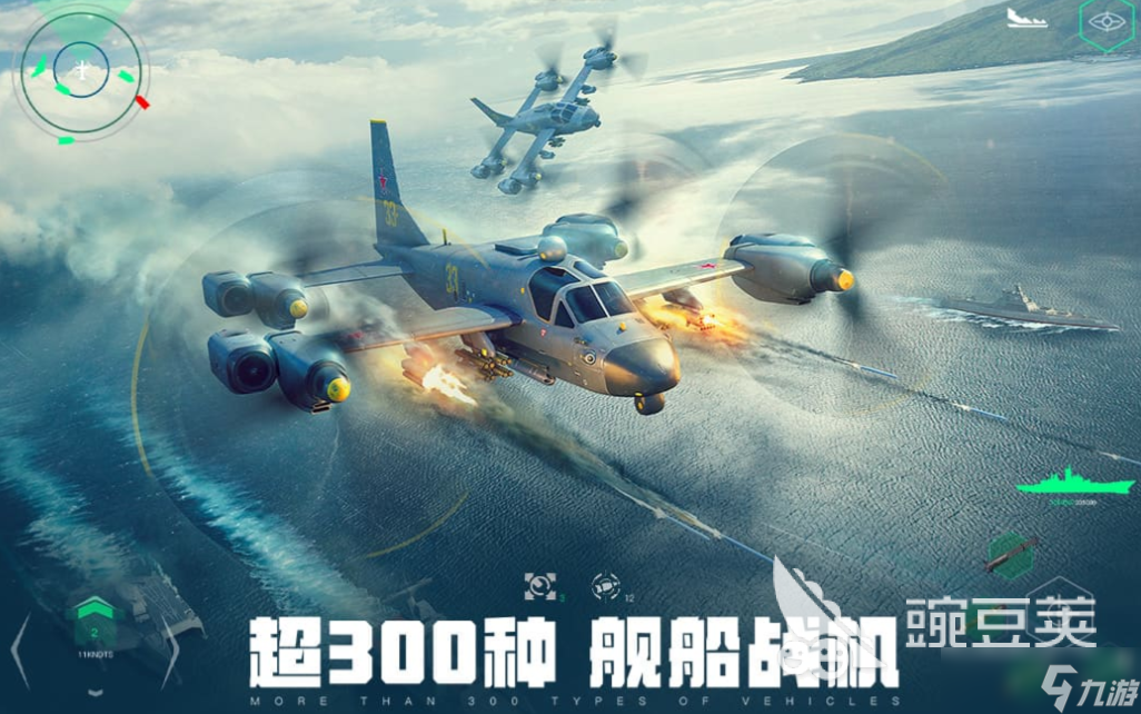 十大最耐玩的游戏下载合集 免费的耐玩游戏有哪些2025