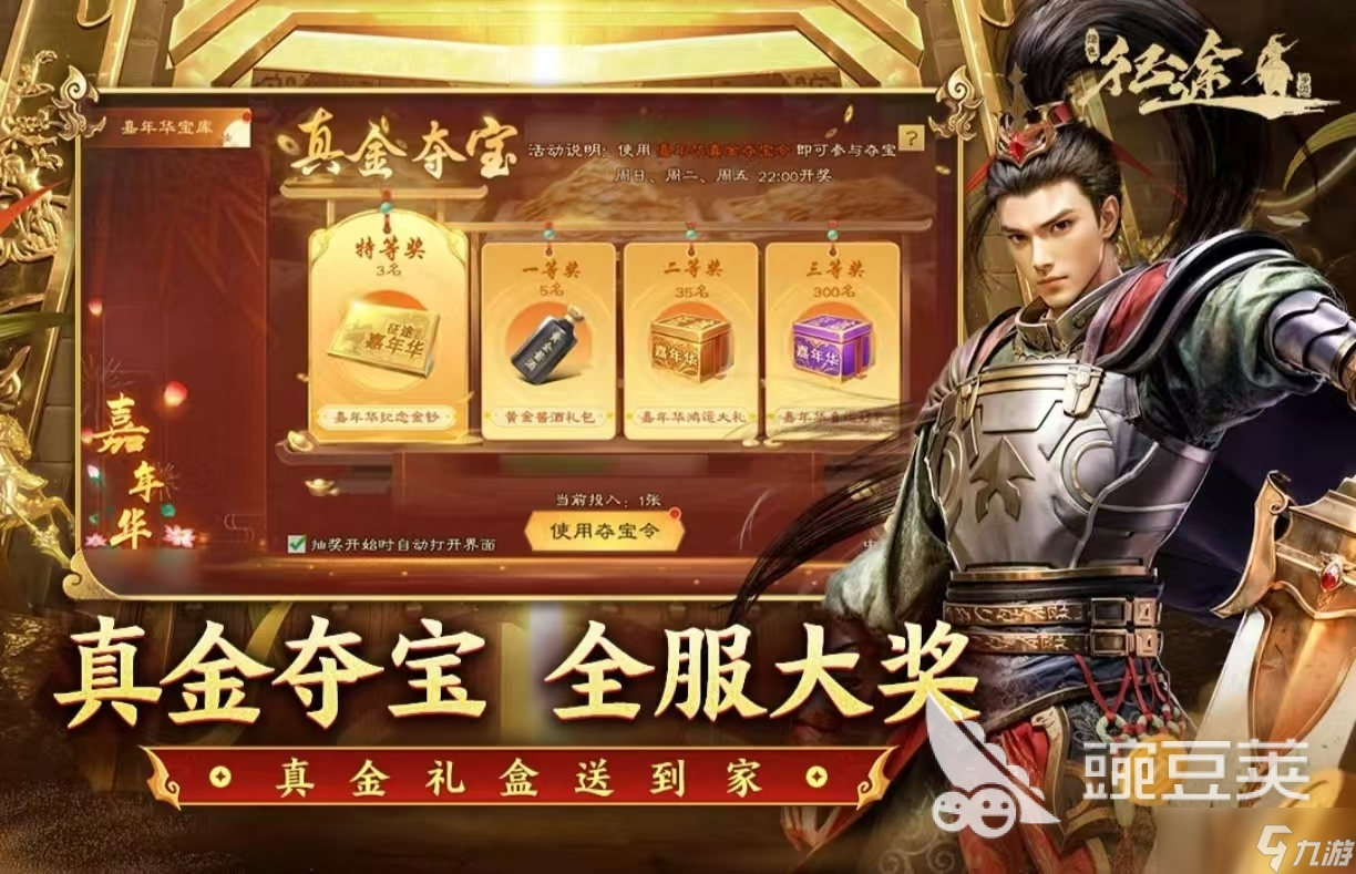 受欢迎的铁锈战争类似游戏有什么 经典耐玩的铁锈战争类似手游大全2025