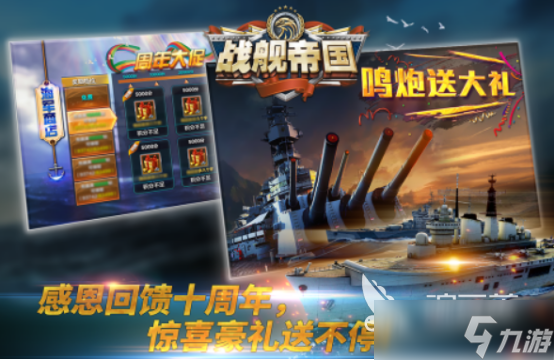 热门的2战游戏卡牌有哪些高人气的二战卡牌手游下载合集2025
