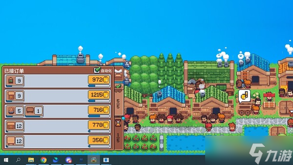 微缩小镇建设桌游游戏《麦穗镇物语：放置好时光》7月28日登陆Steam平台