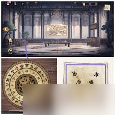 西平郡主的缉妖日记第一章李慕柔视角怎么通关