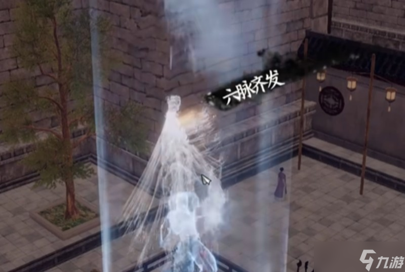 下一站江湖2六脉神剑怎么得 六脉神剑获取流程详解