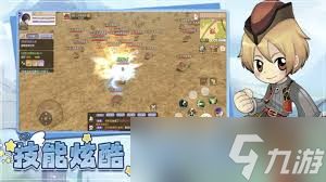 飛飛重逢手游新手如何玩