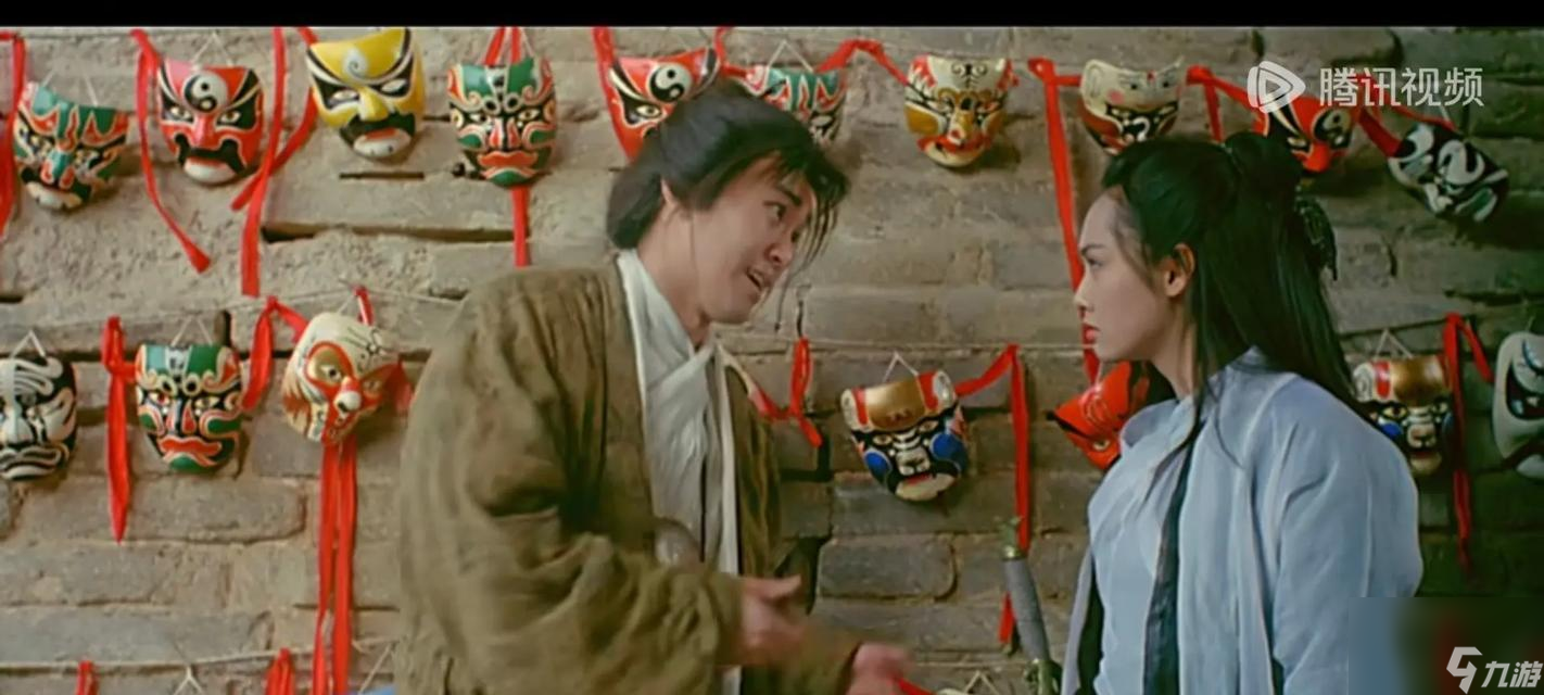 大话西游摆盘摆放技巧有什么 截图