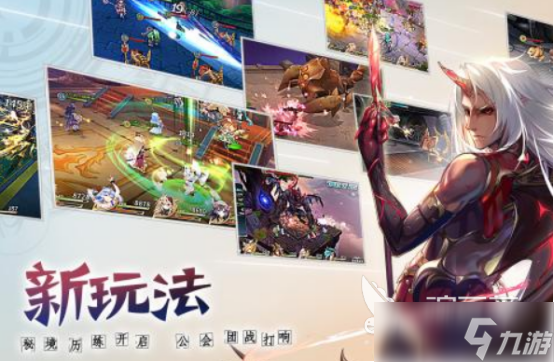 盛大运营过的游戏有哪些受欢迎的盛大手游下载合集2025